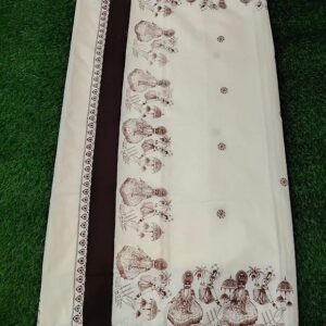 Sari [Kerala kuthampully style sari]
