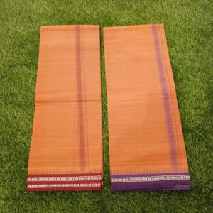 kavimundu